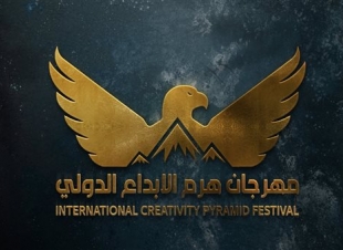 تجديد حبس القائمين على مهرجان هرم الإبداع بتهمة النصب